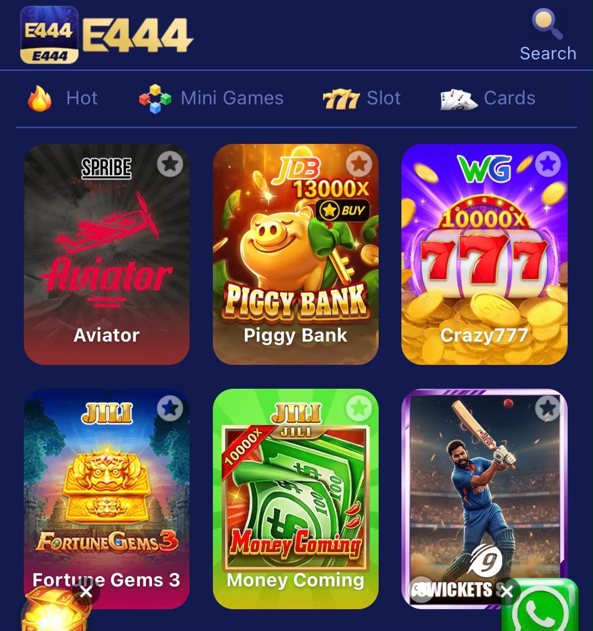 Supporting image for the E444 Game guide