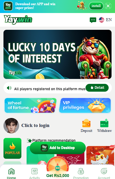 Supporting image for the Yaywin Game guide