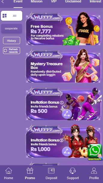Supporting image for the WU777 Game guide