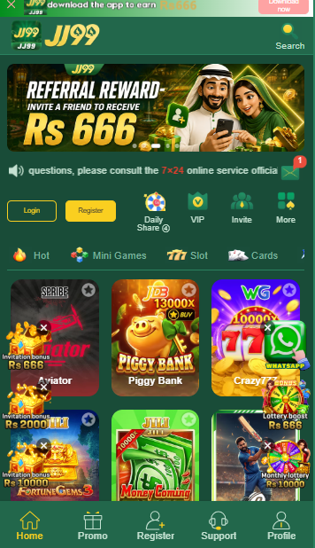Supporting image for the JJ99 Game guide