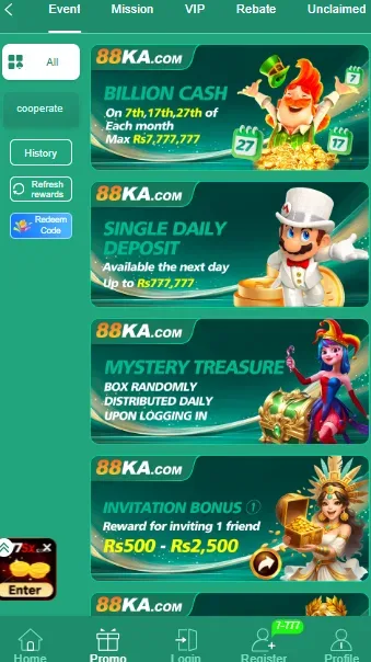 Supporting image for the 88KA Game guide