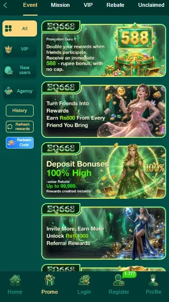 Supporting image for the Eq668 guide