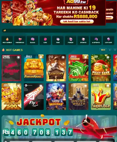 Supporting image for the AQ99 guide